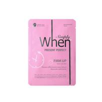 Stangrinamoji veido kaukė When Present Perfect Firm Up 23ml