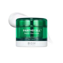 [BIO HEAL BOH] Panthecell Repair Cica kremas 50ml