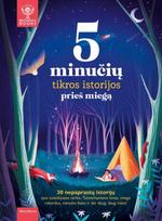Britannica. 5 minučių tikros istorijos prieš miegą