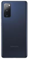 Samsung Galaxy S20 FE galinis dangtelis : Klijai nugarėlei - Pridėti 15ML (+5€), Spalvos - Koralinė