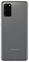 Samsung Galaxy S20 galinis dangtelis (stiklas) : Klijai nugarėlei - Pridėti 3ML (+3€), Spalvos - Raudona