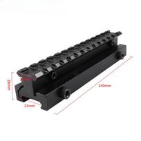 Didelio patvarumo 13 lizdų pakėlimo bėgelis, reguliuojamas pakreipimas, 140 mm ilgis, 21 mm tvirtinimo lizdas