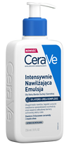 CERAVE Intensive Moisturising kūno losjonas, 236 ml