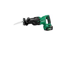 CR18DBWJZ HIKOKI.18V diskinis pjūklas CR18DB WJZ 2x5.0Ah HSC