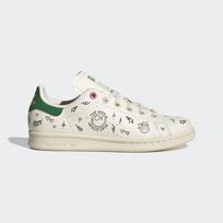 adidas Originals Stan Smith x André Saraiva - Dydis 35.5 (GY1786 Laisvalaikio batai)