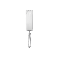 Vidinis telefonas (unifonas) Cyfral Baltic 5P White