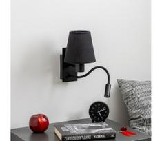 Brilagi - LED sieninis šviestuvas NUBILA 1xE27/25W/230V + LED/3W juoda