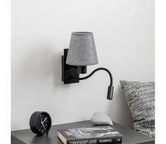 Brilagi - LED sieninis šviestuvas NUBILA 1xE27/25W/230V + LED/3W juoda/pilka