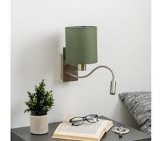 Brilagi - LED sieninis šviestuvas NUBILA 1xE27/25W/230V + LED/3W chromas/žalia