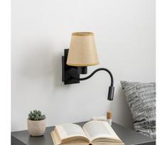 Brilagi - LED sieninis šviestuvas NUBILA 1xE27/25W/230V+LED/3W juoda/šviesiai rudos spalvos