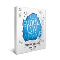 [CD + 2 DVD] BTS [SKOOL LUV AFFAIR] 2-asis mini albumas, specialus leidimas SPECIAL ADDTIION