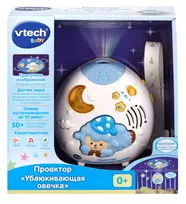 VTECH Interaktyvus projektorius su avyte, RU