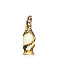 Khadlaj Rimaal Brown aliejiniai kvepalai 15 ml  unisex
