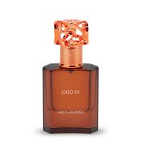 Swiss Arabian Oud 01 EDP unisex kvepalai, 50 ml
