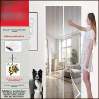 Vasarinės magnetinės durys nuo uodų be montavimo, Automatinis uždarymas, Apsauga nuo uodų, Apsauga nuo skraidančių vabzdžių, Ventiliacinė durų užuolaida, Medžiaginė, Naudojimui namuose 80x210cm-270g balta
