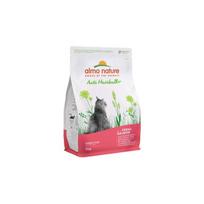 Ėdalas katėms (kailio kontrolė) Almo Nature Holistic Functional Anti-Hairball, su lašiša, 2 kg