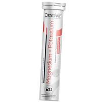 Magnis Kalis ir Vitaminas B6, Magnesium + Potassium, Ostrovit 20tab Greipfrutas (36250105) 20tab Grapefruit