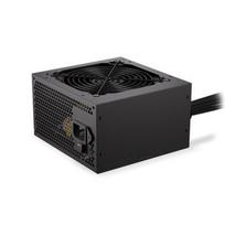 ENDORFY Elementum E5 450W maitinimo blokas 24-pin ATX ATX Juoda