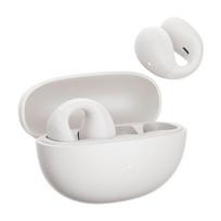 QCY Crossky C10 headphones (white), Słuchawki QCY Crossky C10 (białe)