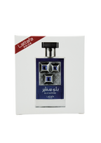 Pride Blue Sapphire by Lattafa Pride EDP 20ml