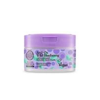 Pilingo veido lakštai Natura Siberica, 20 vnt.