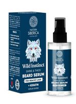 Barzdos serumas NS MEN Shine&Thick, 50 ml