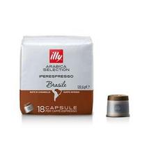 Kavos kapsulės illy IperEspresso - Arabica Selection, Brasile, 18 vnt.