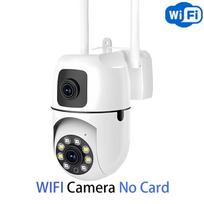 LS VISION 8MP dvigubo objektyvo IP kamera Dviejų ekranų WiFi kameros PTZ lauko spalvos naktinis automatinis sekimas CCTV saugos apsaugos stebėjimo kamera WiFi Camera balta