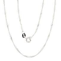 Vaikiška Sidabrinė Grandinėlė „Singapūras“ – 925°, Deimantinis Šlifavimas, 1.5 mm, 40 cm