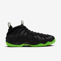 Nike Air Foamposite One  - Dydis 42.5 (HF2902-001 Laisvalaikio batai)