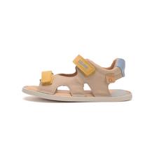 Kreminės barefoot basutės 32-37 d. G076-51995AL