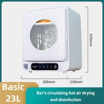 23L Didelės Talpos Buitinis Elektrinis Butelių Džiovintuvas UV 2-in-1 Sterilizatorius ir Džiovintuvas Kūdikių Buteliukams ir Priedams 23L Hot air disinfection
