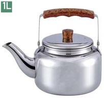 1L/1.5L/2L/2.5L Virdulys Arbatinukas Nerūdijančio Plieno Arbatinukas Viryklė Metalinis Kavos Puodas Puodas Karštam Virimui Puodai Dujos Indukcija Namai Kempingas