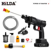 HILDA Ličio baterija Automobilio plovimo ir sodo laistymo įrankis Multi-function Spray Gun