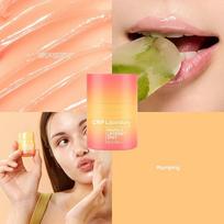 CNP Laboratory Propolis Lipcerin Spicy 15ml +RANDOM GIFT