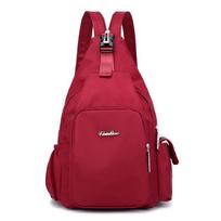 Women Summer Backpack Waterproof Nylon Chest Bag New Female Bag Mommy Bag Sports One Shoulder Cross-back Travel Small Backpack MIT bordinė
