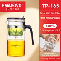 KAMJOVE Teapot Infuser One-touch Press Button Glass Art Tea Cup 550ml/700ml Heat-resistant Glass Tea Pot Maker TP-165/TP-168