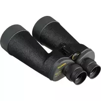 Žiūronai Fujinon 10x70 MTR 16779811