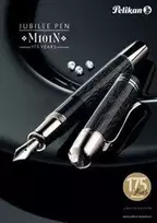 Plunksnakotis M 101N PELIKAN 175m.