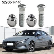Hyundai Sonata 00-17 No.52950-14140/52950-M1000 Plieniniai ratų varžtai