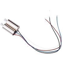 Variklis SYMA X5HW / X5HC dronams