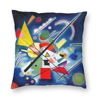 Wassily Kandinsky Cushion Cover Double Side Printing Blue Painting Floor Pillow Case for Sofa Cool Pillowcase Home Decoration 30x30cm