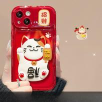 Applicable To Apple 15 Mobile Phone Case IPhone 14 Promax Lucky Cat Doll Lanyard 13 Flip Mirror 11/12 iPhone 15