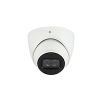 Dahua 5MP IR Fixed-focal Eyeball kupolinė kamera balta (WizMind serija) IPC-HDW5541TM-ASE