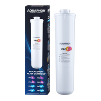 Keičiama filtro kasetė Aquaphor PRO1 511368