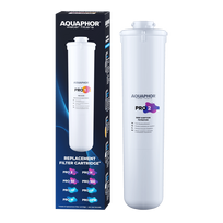 Keičiama filtro kasetė Aquaphor PRO2 511369