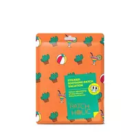 PATCH HOLIC_Soothing Vacation lipdukų pagalvėlės 12g