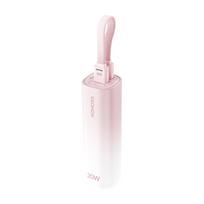 Romoss Mini Powerbank PSC05C 5000mAh 10.5W (pink), Mini Powerbank Romoss PSC05C  5000mAh 10,5W (różowy)
