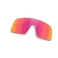 Oakley Sutro akinių stikliukas | Prizm Field