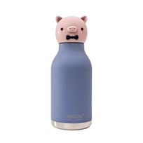 ASOBU termo gertuvė vaikams Bestie, 460 ml, PIGGY